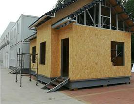 輕鋼房屋-輕鋼建筑