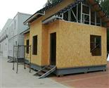 輕鋼房屋-輕鋼建筑