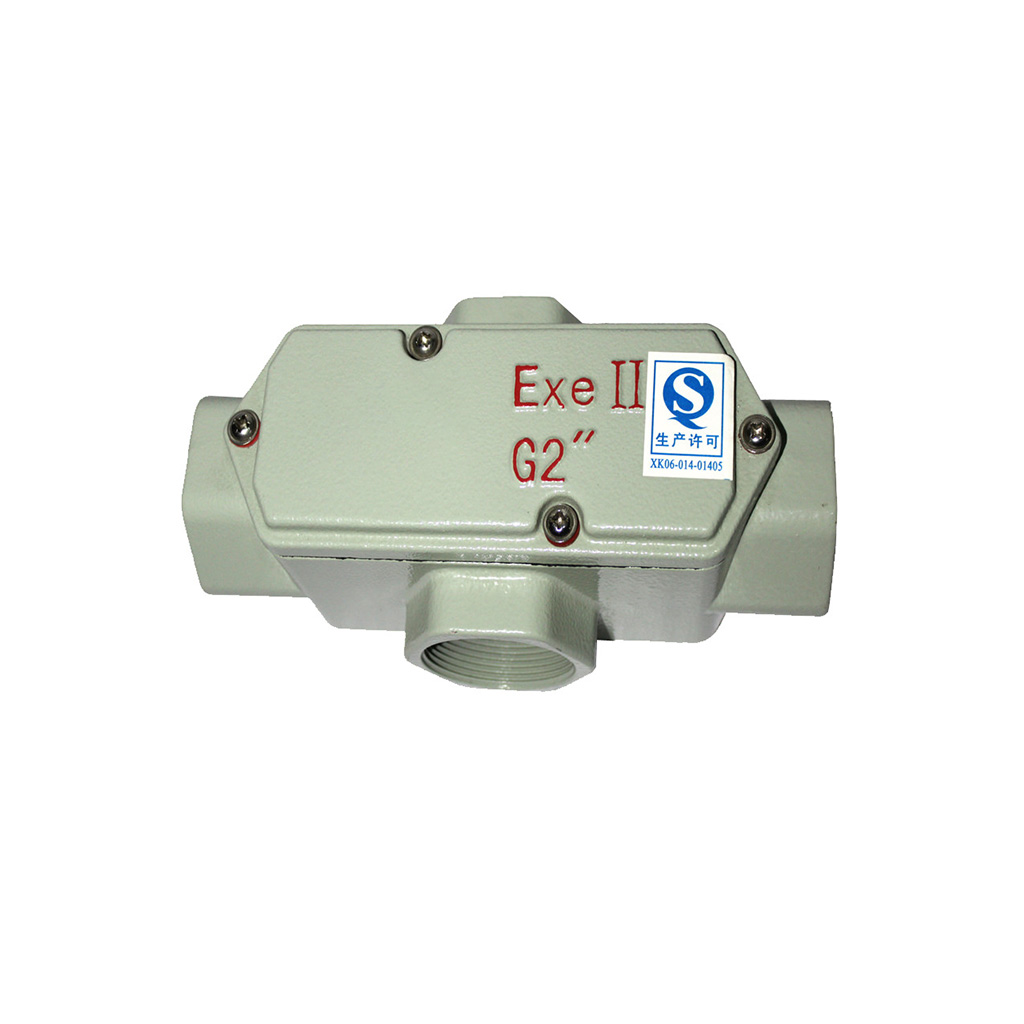 鑄鋁防爆穿線盒