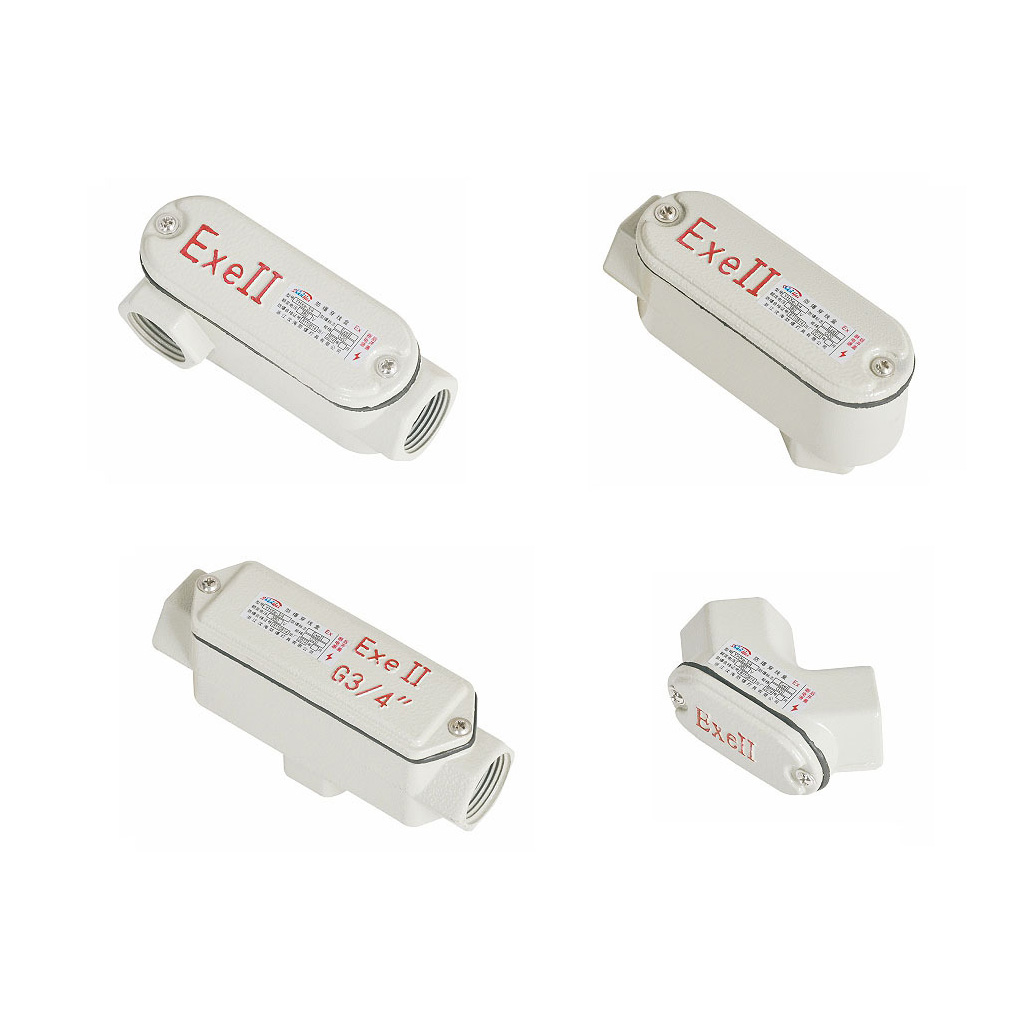 鋁合金防爆穿線盒