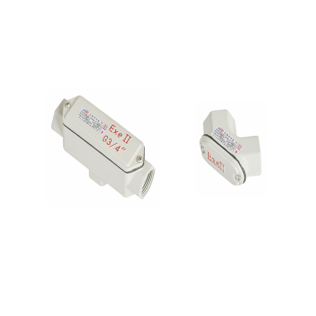 防爆彎通穿線盒