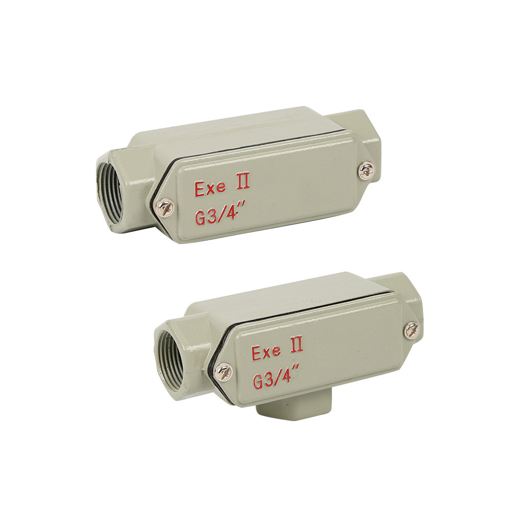 防爆后彎穿線盒